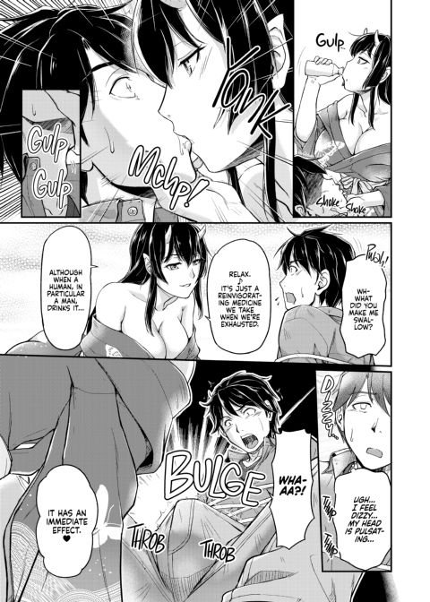 Oni Harame: Impregnate ALL the Oni! Chapter 1 page 18