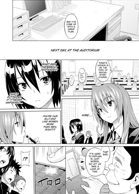 Cast Aoi Chapter 1 page 62