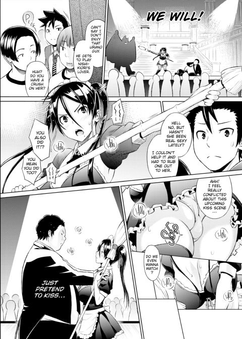 Cast Aoi Chapter 1 page 137