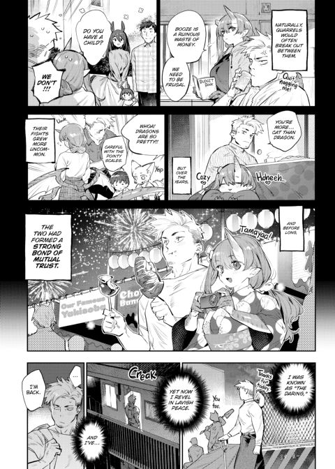 Otherworldly Maidens: Monster Girls from Another World Chapter 1 page 196