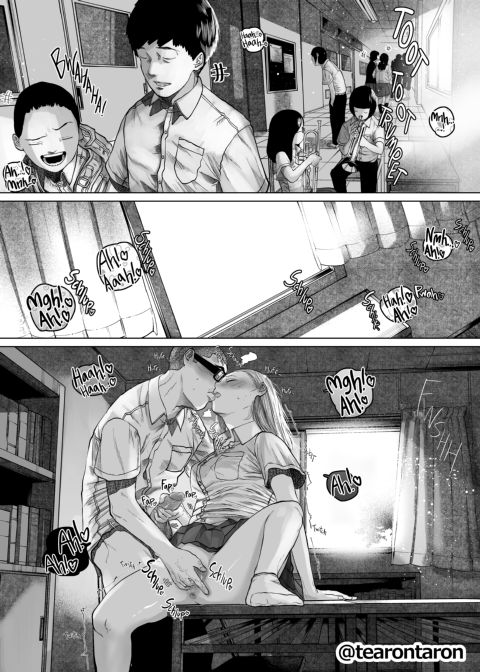 The Most Mismatched Couple Around Chapter 1 page 13