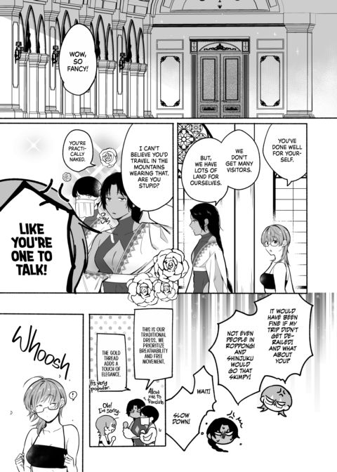 Summertime Love With a Dark-Skinned Beauty Chapter 1 page 30
