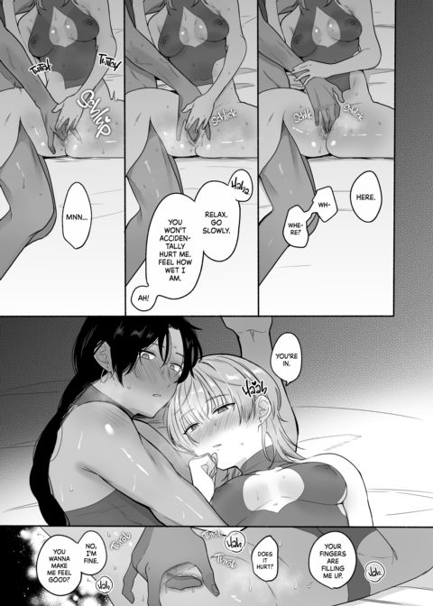 Summertime Love With a Dark-Skinned Beauty Chapter 1 page 78