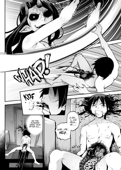 Black Moon Prophecy 1 Chapter 1 page 23