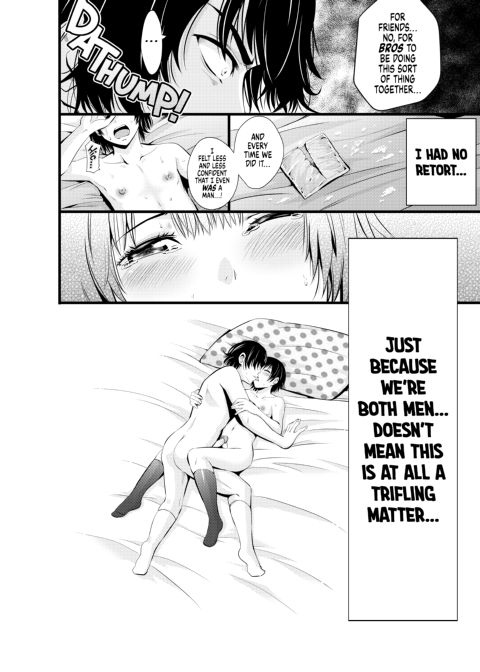Here's How I Turned My Bro Into My Girlfriend Chapter 1 page 15