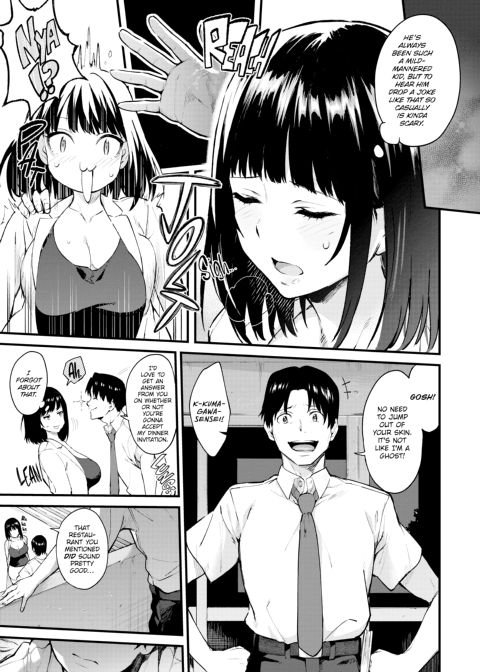 Working Overtime Chapter 1 page 84