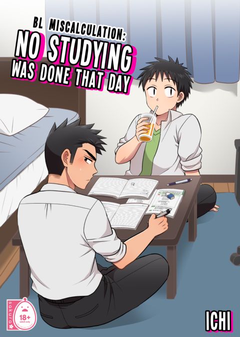 BL Miscalculation: No Studying Was Done That Day Chapter 1 page 1