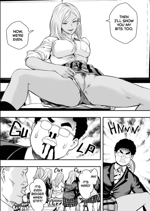 Everyone Wants My Fat Cock Chapter 1 page 13