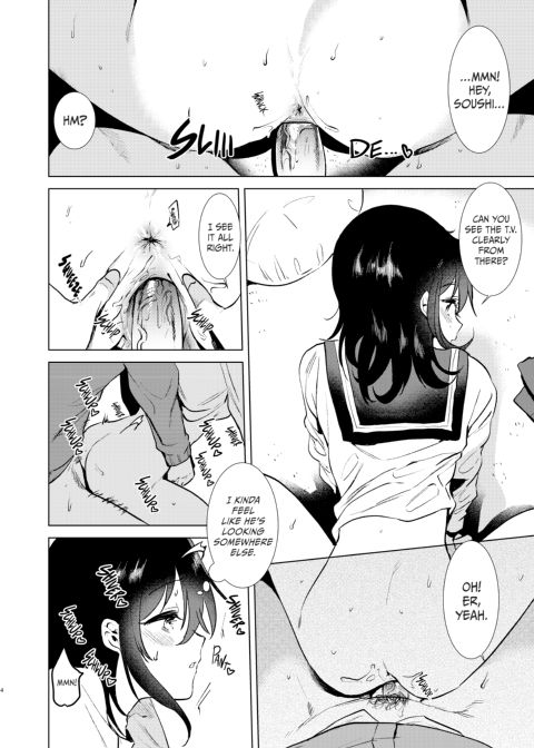 Together After Class Chapter 1 page 4