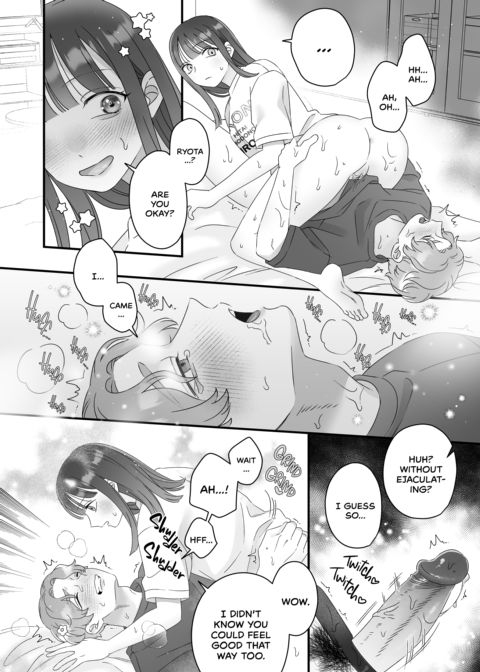 Our Pampering Anniversary Chapter 1 page 25
