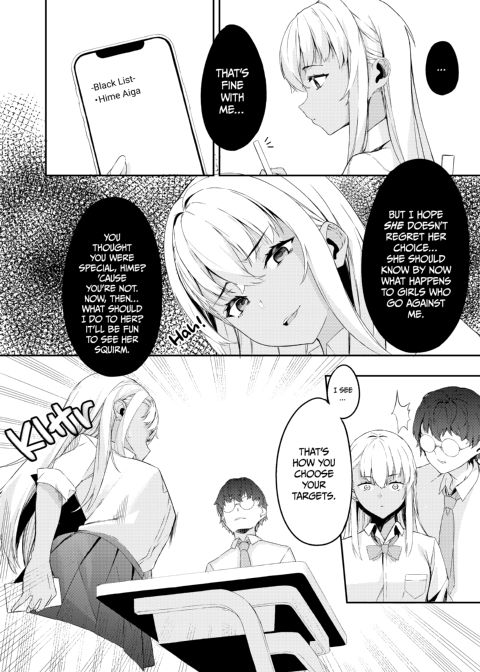 Pop Girl Operation Vol. 02 Chapter 1 page 6