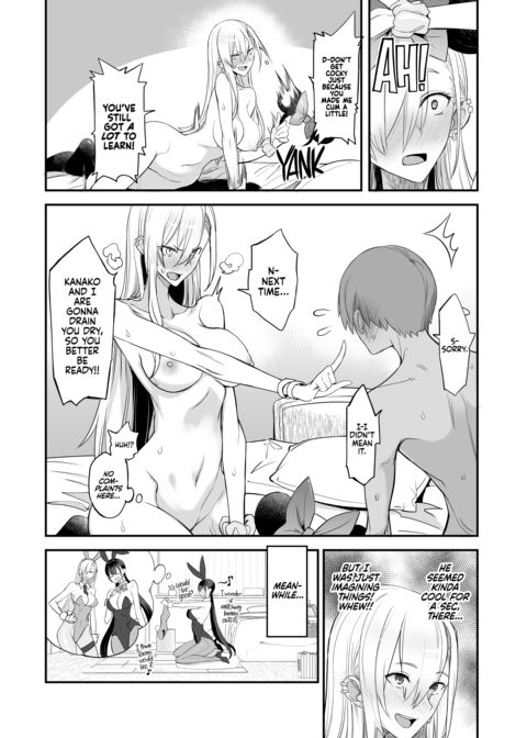 This is Nice 2 Chapter 1 page 35