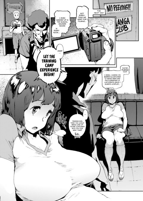 The Job of a Service Committee Member: Hard Edition Chapter 1 page 120