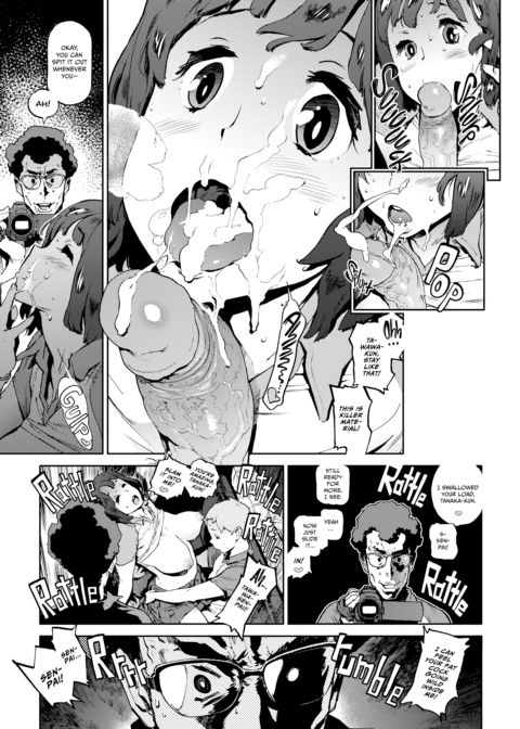 The Job of a Service Committee Member: Hard Edition Chapter 1 page 128
