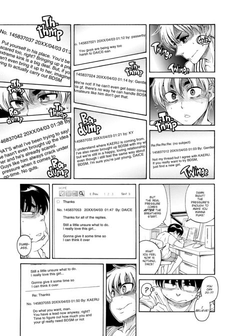 Nana & Kaoru, Vol. 05 Chapter 1 page 410
