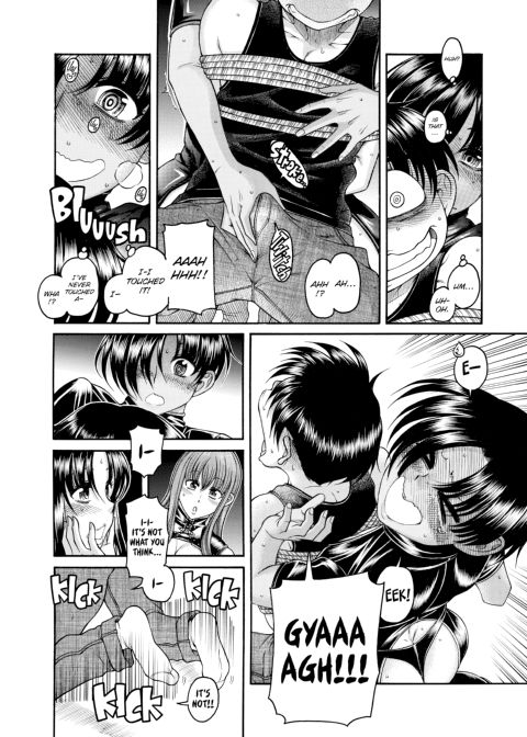 Nana & Kaoru, Vol. 05 Chapter 1 page 280