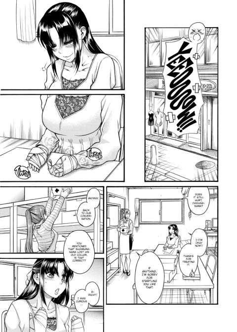 Nana & Kaoru, Vol. 04 Chapter 1 page 497
