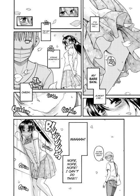 Nana & Kaoru, Vol. 04 Chapter 1 page 343