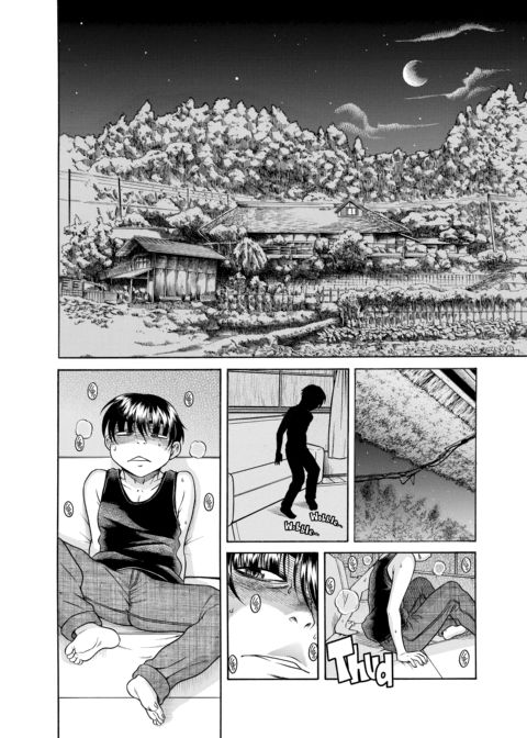 Nana & Kaoru Black Label, Vol. 03 Chapter 1 page 14