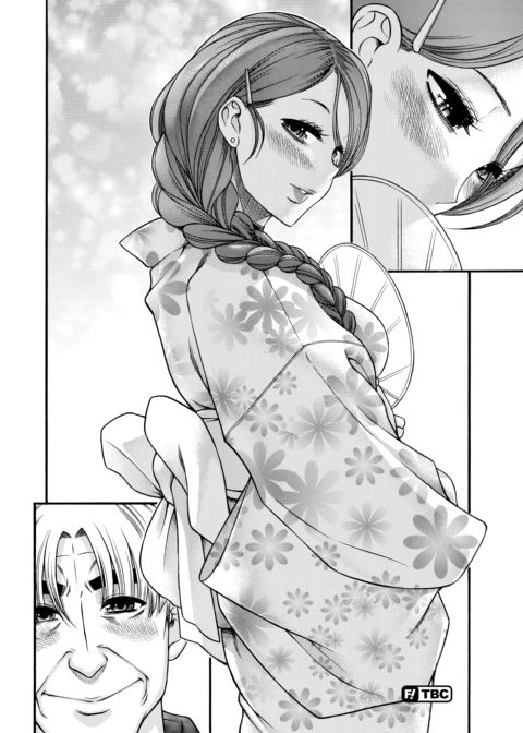 Nana & Kaoru Black Label, Vol. 03 Chapter 1 page 100