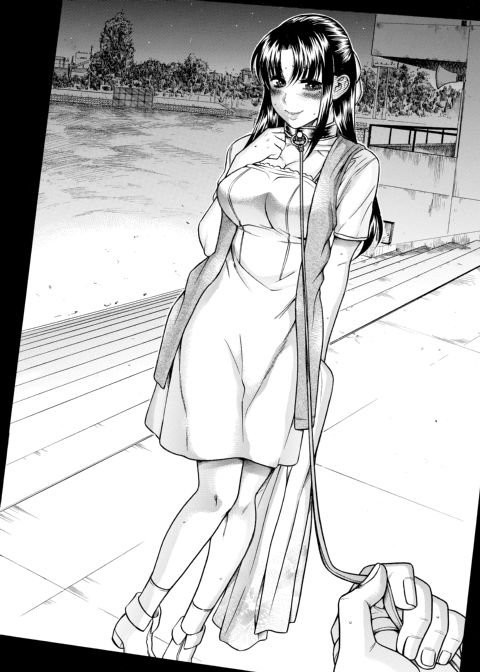 Nana & Kaoru, Vol. 05 Chapter 1 page 155