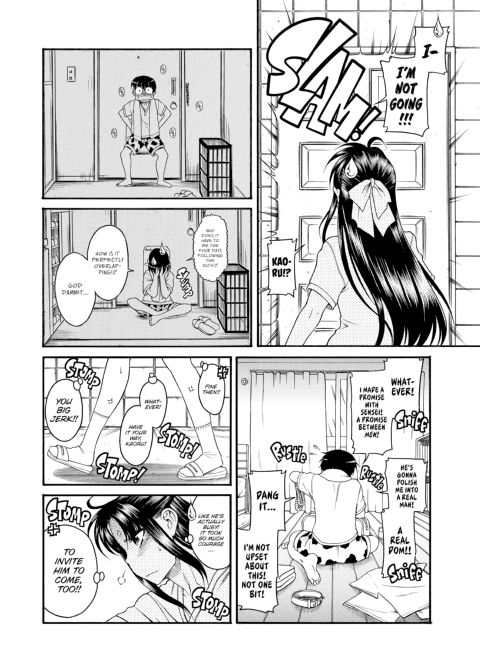 Nana & Kaoru Black Label, Vol. 01 Chapter 1 page 41