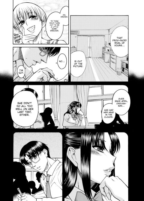 Nana & Kaoru, Vol. 06 Chapter 1 page 373