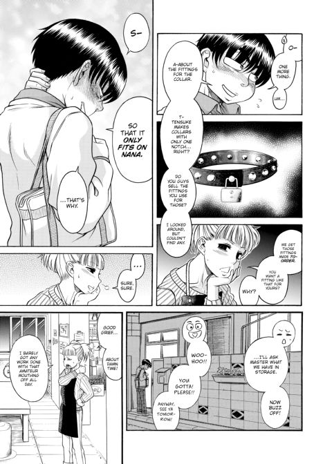 Nana & Kaoru, Vol. 05 Chapter 1 page 84