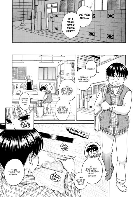 Nana & Kaoru, Vol. 05 Chapter 1 page 96