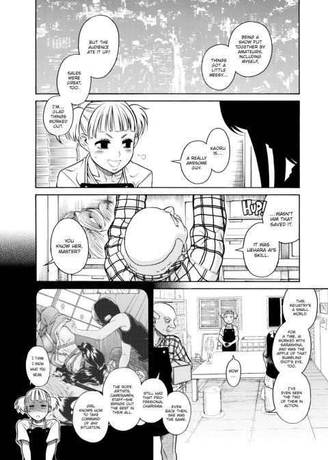 Nana & Kaoru, Vol. 06 Chapter 1 page 125