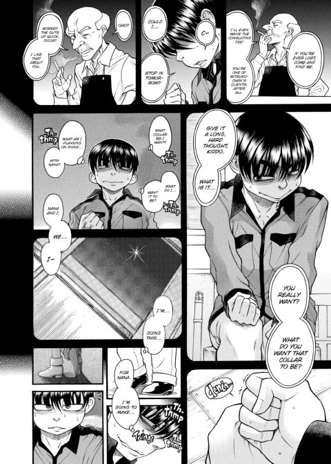 Nana & Kaoru, Vol. 05 Chapter 1 page 35
