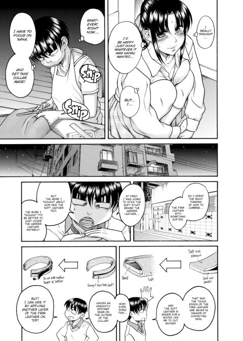 Nana & Kaoru, Vol. 05 Chapter 1 page 76