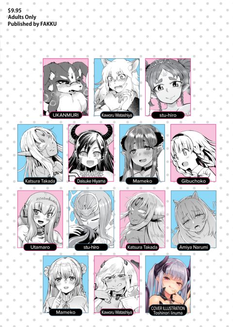 Monster Girls With a Need for Seed Chapter 1 page 267