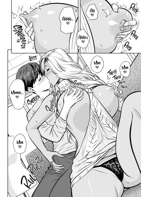 Gal Boss and the Harem Office Chapter 1 page 97