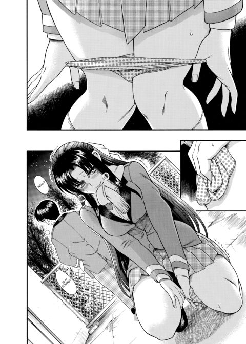 Nana & Kaoru, Vol. 01 Chapter 1 page 128