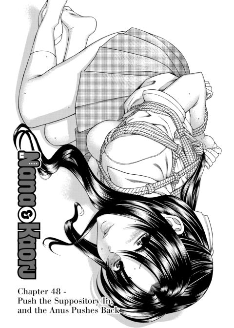 Nana & Kaoru, Vol. 02 Chapter 1 page 450