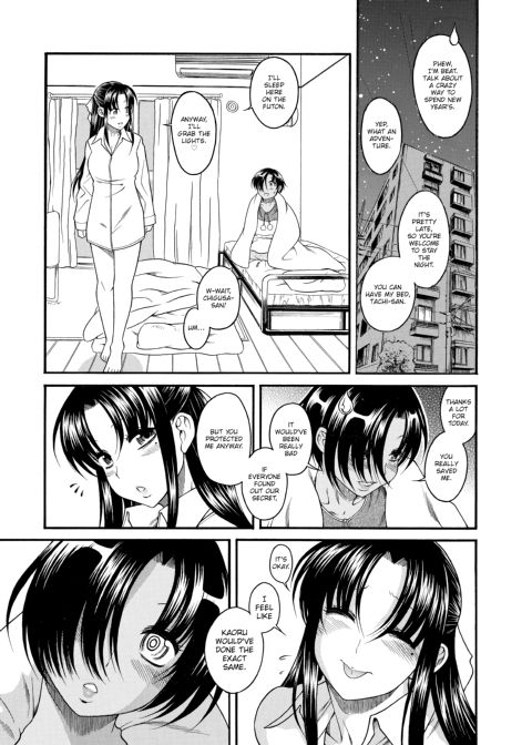 Nana & Kaoru, Vol. 02 Chapter 1 page 366