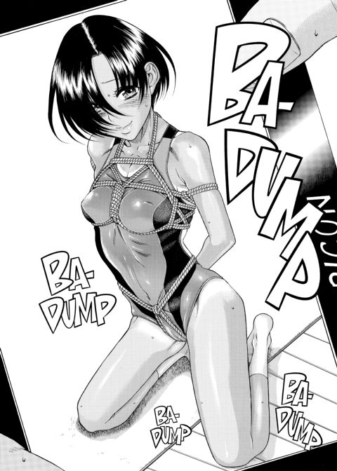 Nana & Kaoru, Vol. 02 Chapter 1 page 252