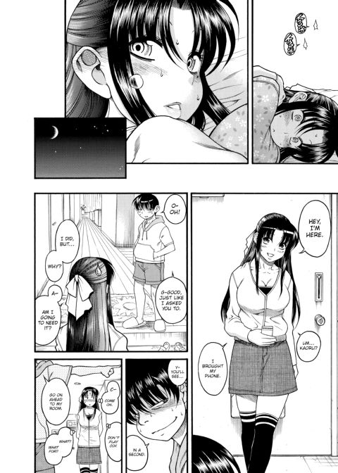 Nana & Kaoru, Vol. 02 Chapter 1 page 15