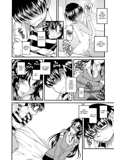 Nana & Kaoru, Vol. 02 Chapter 1 page 355