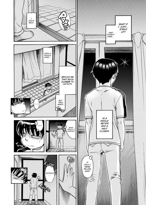 Nana & Kaoru, Vol. 04 Chapter 1 page 98