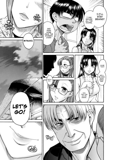Nana & Kaoru Black Label, Vol. 04 Chapter 1 page 87