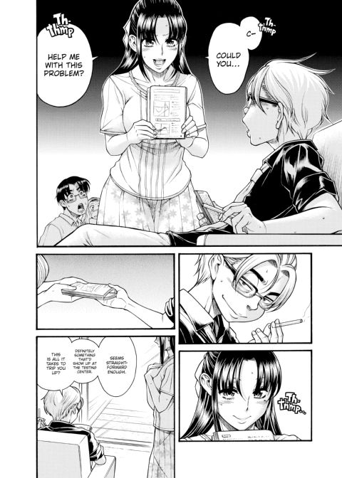 Nana & Kaoru, Vol. 06 Chapter 1 page 391