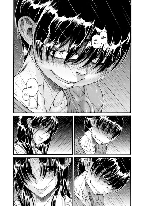 Nana & Kaoru Black Label, Vol. 04 Chapter 1 page 130