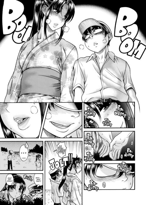 Nana & Kaoru Black Label, Vol. 03 Chapter 1 page 164