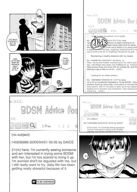 Nana & Kaoru, Vol. 05 Chapter 1 page 397
