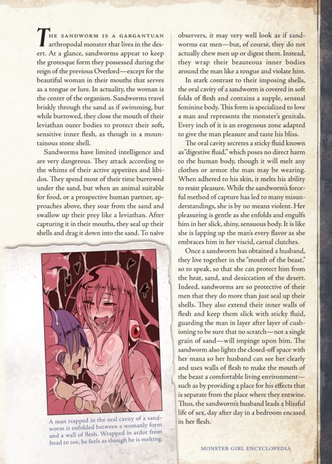 Monster Girl Encyclopedia 2 Chapter 1 page 49