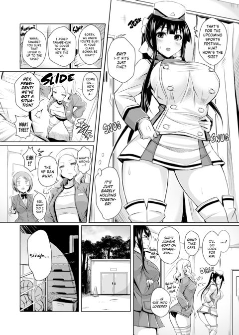 Titty Generation Chapter 1 page 137