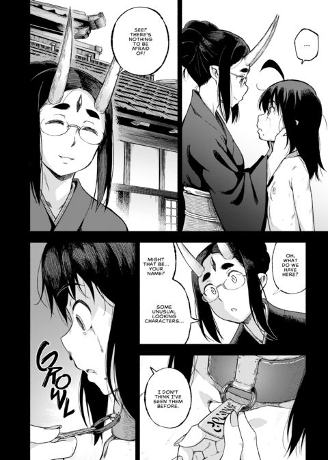 Black Moon Prophecy 3 Chapter 1 page 19