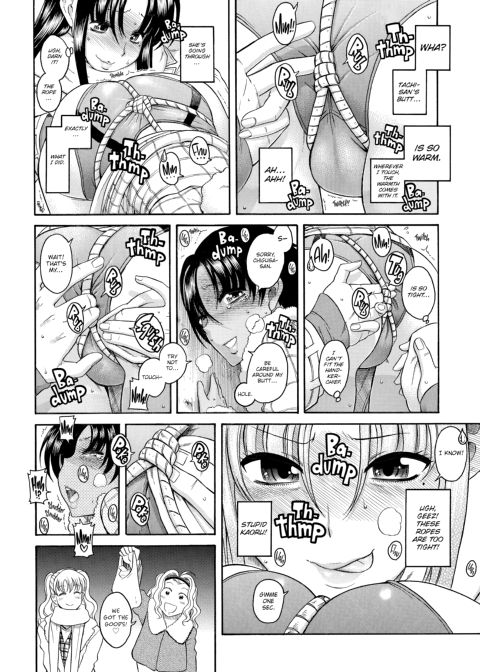 Nana & Kaoru, Vol. 02 Chapter 1 page 315